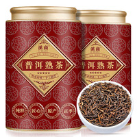 溪商云南普洱茶熟茶散茶渤海宫廷普洱金芽陈年老普洱茶叶散装袋装500g 普洱熟茶500g【二罐装】