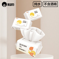 乐动力 湿巾 加厚 80片*1包