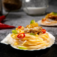 百年渔港 蒜蓉粉丝贝 200g 烧烤食材 生鲜水产