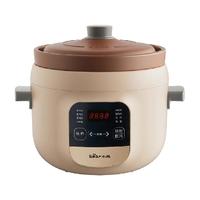 小熊电炖锅紫砂锅煲汤锅家用全自动燕窝炖盅炖汤煮粥锅烹饪机