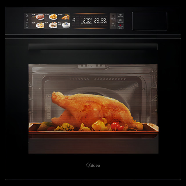 今日必买：美的 SX7 嵌入式蒸烤箱一体机 70L