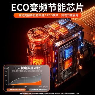 XILGARI 便携式折叠烘干机