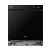方太 T70系列 JBCD7E-03-T70 嵌入式洗碗机 17套
