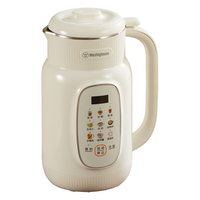 西屋电气 西屋破壁机家用多功能316内胆榨汁机一体免泡免煮全自动豆浆机13G10 无刷 不锈钢内盖 12叶刀