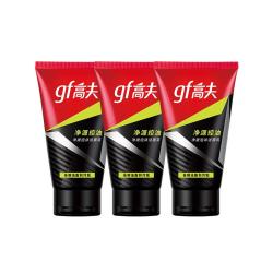高夫 男士洗面奶竹炭 100g*3支