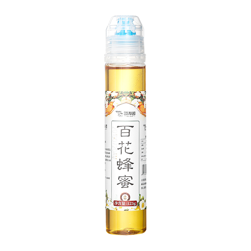 颐寿园百花蜜便携装125g*6瓶 厂家直发 百花蜂蜜 125g*6支装