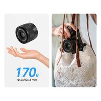 唯卓仕35mmF1.7自动对焦人像镜头适用尼康索尼富士