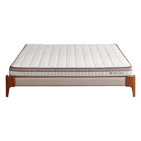 雅兰（AIRLAND）可拆洗 双面睡感15cm薄垫 独袋弹簧乳胶床垫 梦谣 1.