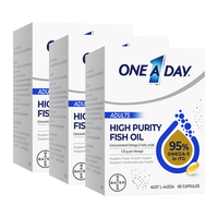双11抢先预定｜拜耳OneADay水晶鱼油95%高纯度omega3深海鱼油