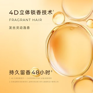 KONO 卡厘云感蓬蓬瓶洗发水 500ml