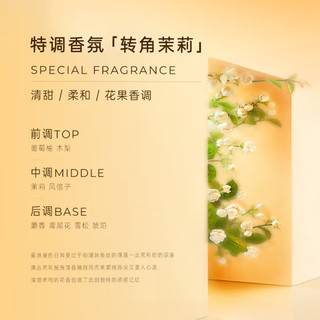 KONO 卡厘云感蓬蓬瓶洗发水 500ml