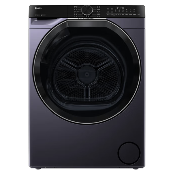 Haier 海尔 云溪3.0系列 GA100-S557B 热泵烘干机 10kg 晶釉蓝