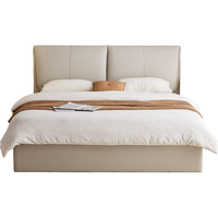 林氏家居悬浮真皮床双人床主卧软包靠背家具大床卧室1.5米x2米床PC038 储物床|乳酪白床