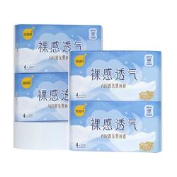 倍舒特 防漏 卫生巾