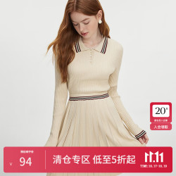 FANSILANEN 范思蓝恩 秋季美式复古撞色POLO领针织衫加百褶裙两件套2024秋装学院风套装 燕麦色（上衣） L
