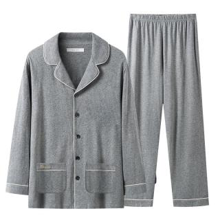 海澜之家 纯棉全棉翻领开衫 可外穿 长袖长裤家居服