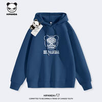 HIPANDA你好熊猫男士卫衣2025秋季休闲复古印花男士连帽上衣春季帽衫 【重磅棉】-雾霾蓝#JDP熊猫粉笔 M