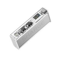 SHARGE 闪极 银翼Pro 超级移动电源 极地白 20000mAh 140W