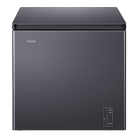 海尔（Haier）风冷无霜冷柜-38℃超低温大容量冰柜大冷冻柜 200WGHESM 星蕴银·浮锦 200L
