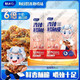鱿太仁 香辣鳕鱼皮 100g*3+30g*2 海产品休闲食品