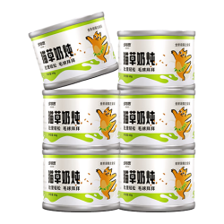 多特思 羊奶系列猫草主食罐头奶炖6罐湿粮成幼猫慕斯化毛罐头温补排毛