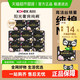 88VIP：kotex 高洁丝 天然阳光奢爽纯棉日用240mm8片×8包卫生巾姨妈巾