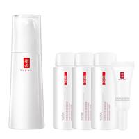  YUE-SAI/羽西 美白补水保湿 乳液  100ml