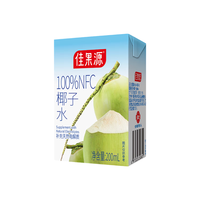 佳果源100%NFC椰子水200ml*12*2盒 天然电解质饮料