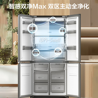 容声 BCD-506P60CZGAK 双系统十字四门 506L 一级能效冰箱