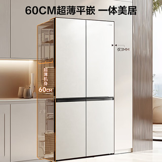 容声 BCD-506P60CZGAK 双系统十字四门 506L 一级能效冰箱