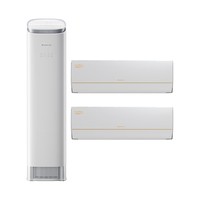 格力 新一级能效 变频 1.5匹AI节能王子Pro*2+3匹京致*1