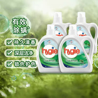 威露士新卫洗衣液家用除菌除螨升级锁色护色