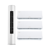 格力 KFR-35GW/NhMa1BG 新一级能效变频 1.5匹*3+3匹*1 空调套装