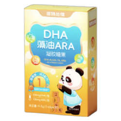 诺特兰德 4盒＋1小盒诺特兰德DHA藻油ARA升级版