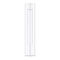 海信 KFR-50LW/E280-X1 新一级能效 2匹 立柜式空调