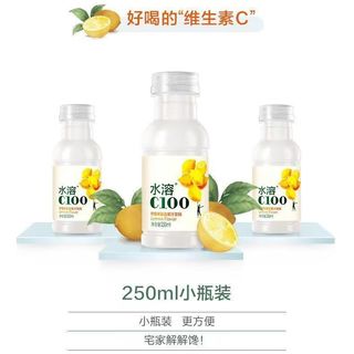 农夫山泉 水溶C100柠檬味复合果汁饮料