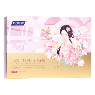 妇炎洁 抗菌 妇科凝胶  7支