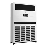 钻石牌 KFRD-260LW-BPSAYN2 变频冷暖 10匹 立柜式空调