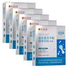 北京同仁堂 Tongrentang Chinese Medicine 益生菌 益生菌成人 益生菌中老年肠胃益生菌 肠道益生菌益生元 5盒装【3g*30袋/盒】
