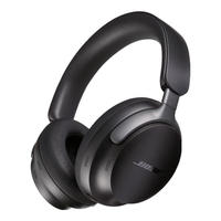 国家补贴：BOSE QuietComfort Ultra 头戴式消噪蓝牙耳机