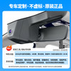红旗HS5 H9 H5 H6 HS3 HS7 EQM5专用行车记录仪4K高清原厂免走线