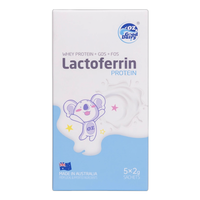 澳乐乳维生素b儿童孩子复合维生素