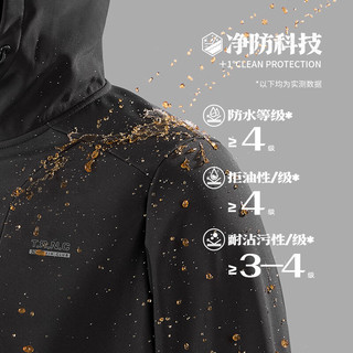 361°外套男秋季三防防泼水加绒户外运动休闲连帽夹克风衣652544605D-3 超级黑 XL