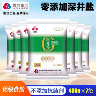 鲁晶 零添加未加碘深井盐食用盐400g盐巴调味品无抗结剂