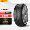 倍耐力 P ZERO 315/35ZR21 111Y N0 XL 适配保时捷卡宴
