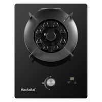 Haotaitai天然气燃气灶大火力家用猛火单眼灶台式嵌入式厨房玻璃猛火九头翻盖定时单灶炉具JZT-M1-D