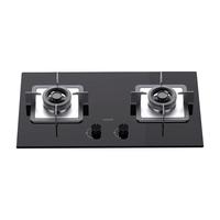 华帝（VATTI）  液化气灶 防爆玻璃面板  双眼灶燃气灶 家用嵌入式  一级能效JZY-ZJ306