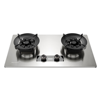 Haotaitai燃气灶 不锈钢灶具5.2kW高效猛火 双九头180分钟智能定时 台嵌两用天然气灶JZT-JH2-D