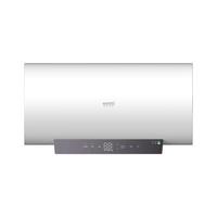 华帝（VATTI）DDF60-DJ13 60L 华帝一级能效电热水器 蓝晶搪瓷内胆 防腐防漏 经久耐用