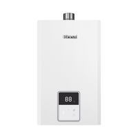  Rinnai/林内 恒温芯片 燃气热水器  天然气 13L